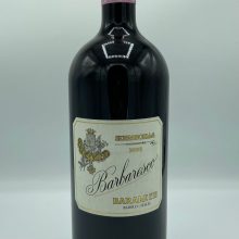 Barbaresco red wine cru Serraboella Piemonte ed wine Barbaresco cru Serraboella fine artisanal limited production historical cellar produced only with nebbiolo grapes perfect with game