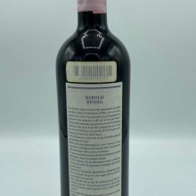 Barale – Barolo Riserva Bussia – 1997 - back Barale – Barolo Riserva Bussia – 1997 - back