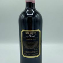 Barale – Barolo Riserva Cannubi – 2005 - back Barale – Barolo Riserva Cannubi – 2005 - back
