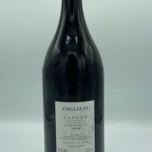 Fogliati – Langhe Nebbiolo – 2018 - back Fogliati – Langhe Nebbiolo – 2018 - back