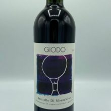 red wine Toscana Montalcino Brunello red wine Tuscany Montalcino Brunello oenologist Carlo Ferrini fine balanced fine class boutique long-lived 100 cents made with Sangiovese grapes perfect with the Florentine steak