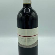 red wine Toscana Montalcino Brunello grape Sangiovese