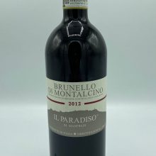 red wine Tuscany Brunello di Montalcino family management boutique triple A traditional large barrel austere full obtained with only Sangiovese grapes perfect with the Florentine meat