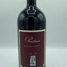 Bolgheri Superiore red wine Toscana Red wine Bolgheri Tuscany fine craftsmanship limited production produced with cabernet sauvignon, merlot, sangiovese and syrah perfect with pappardella with meat sauce