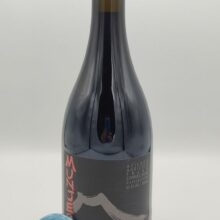 Frank Cornelissen – Munjebel Etna Rosso – 2020.jpg Frank Cornelissen - Munjebel Etna Rosso is the result of blending the different contrade, vinified in glass resin tanks.