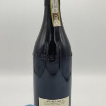 Chiara Boschis - Barolo Via Nuova is named after the historic Terlo vineyard in Barolo, now representing the Barolo assemblage of several vineyards.