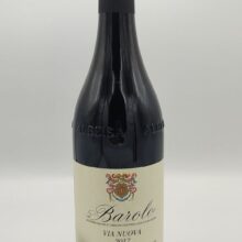 Chiara Boschis - Barolo Via Nuova is named after the historic Terlo vineyard in Barolo, now representing the Barolo assemblage of several vineyards.