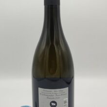 Gump Hof - Pinot Bianco Praesulis - 2020 - back.jpg (1) Gump Hof - Pinot Bianco Praesulis prodotto nella valle Isarco in Alto Adige vinificato in parte in vasche di acciaio e in tonneau.