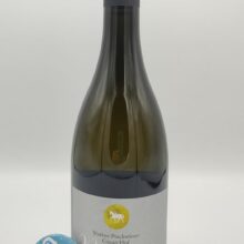 Gump Hof - Pinot Bianco Praesulis - 2020.jpg (1) Gump Hof - Pinot Bianco Praesulis prodotto nella valle Isarco in Alto Adige vinificato in parte in vasche di acciaio e in tonneau.