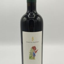 Josetta Saffirio - Barolo Persiera produced by one of the first women of Langa in the Castelletto vineyard in Monforte d'Alba.