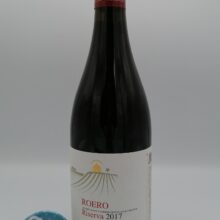 Marco Porello - Roero San Michele Riserva - 2017 Marco Porello - Roero Riserva San Michele produced in the vineyard of the same name located in Canale in the Roero, only 3800 bottles.