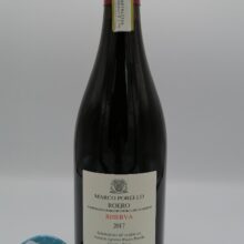 Marco Porello - Roero San Michele Riserva - 2017 - back Marco Porello - Roero Riserva San Michele produced in the vineyard of the same name located in Canale in the Roero, only 3800 bottles.