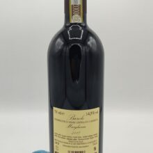 Massolino - Barolo Margheria produced in the vineyard of the same name located in Serralunga, aged for 3 years in large oak barrels.
