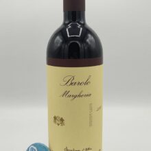 Massolino - Barolo Margheria produced in the vineyard of the same name located in Serralunga, aged for 3 years in large oak barrels.