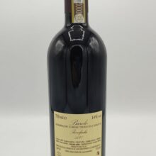 Massolino - Barolo Parafada - 2017 - back.jpg Massolino - Barolo Parafada produced in the vineyard of the same name in Serralunga, vinified for 30 months in large oak barrels.