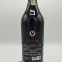 Ricasoli - Chianti Classico Gran Selezione CeniPrimo produced in the vineyard of the same name with alluvial soils using only Sangiovese grapes.