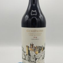 Ricasoli - Chianti Classico Gran Selezione CeniPrimo produced in the vineyard of the same name with alluvial soils using only Sangiovese grapes.