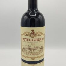 Ricasoli - Castello di Brolio Chianti Classico Gran Selezione made from Sangiovese grapes and Abrusco vinified for 18 months in barrels.