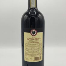 Ricasoli - Castello di Brolio Chianti Classico Gran Selezione made from Sangiovese grapes and Abrusco vinified for 18 months in barrels.