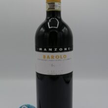 Giovanni Manzone - Barolo Bricat - 2017 Giovanni Manzone – Barolo Bricat prodotto nella parte più alta della vigna Gramolere, affinato per 36 mesi in grandi botti di rovere.