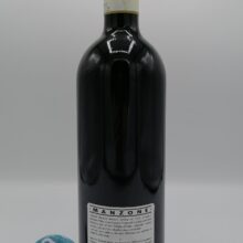 Giovanni Manzone - Barolo Bricat - 2017 - back Giovanni Manzone – Barolo Bricat prodotto nella parte più alta della vigna Gramolere, affinato per 36 mesi in grandi botti di rovere.