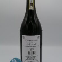 Giovanni Rosso - Barolo Serra - 2017 - back Giovanni Rosso – Barolo Serra considerata una delle vigne più alte di Serralunga, con suoli duri e ricchi di calcare.