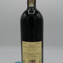Massolino – Barolo Vigna Rionda Riserva prodotto solo nelle migliori annate, con un affinamento di 7 anni.