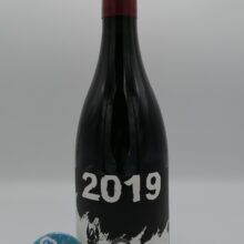 Passopisciaro - Franchetti Terre Siciliane with Cesanese del Piglio and Petit Verdot grapes produced in the Guardiola district on Etna.