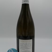 Pierre Morey - Meursault Les Tessons - 2015 - back Pierre Morey - Meursault Les Tessons made from Chardonnay grapes with 30-year-old vines and spontaneous vinification in wooden barrels.