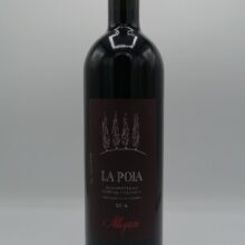 Allegrini - La Poja Corvina Veronese - 2016 Allegrini – La Poja Corvina Veronese prodotta con piante di 45 anni e affinata per 28 mesi in botti di slavonia e barrique.
