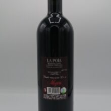 Allegrini - La Poja Corvina Veronese - 2016 - back Allegrini – La Poja Corvina Veronese prodotta con piante di 45 anni e affinata per 28 mesi in botti di slavonia e barrique.
