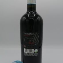 Allegrini - Valpolicella Superiore - 2019 - back Allegrini - Valpolicella Superiore is aged for 12 months inside barriques and large oak barrels.