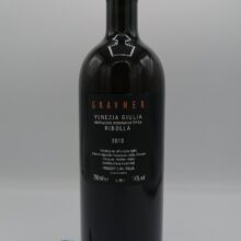 Gravner - Ribolla - 2013 - back