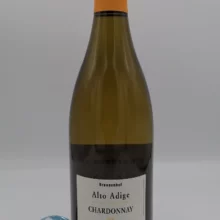 Brunnenhof - Chardonnay Alto Adige vinified and aged in wooden barrels for 10 months, limited production of 2000 bottles.