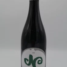 Cascina Roccalini - Langhe Nebbiolo made from the youngest plants of the "Roccalini" Barbaresco vineyard, vinified in cement.