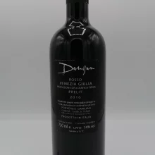 Damijan Podversic - Prelit Rosso Venezia Giulia - 2016 - back.jpg Damijan Podversic - Prelit Rosso Venezia Giulia produced in Collio in Friuli Venezia Giulia from Merlot and Cabernet Sauvignon grapes.