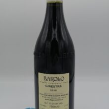 Diego Conterno - Barolo Ginestra - 2016 - back Diego Conterno – Barolo Ginestra prodotto nell'omonima vigna situata a Monforte d'Alba, messo in commercio dopo 5 anni di invecchiamento.