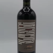 El Hijo Prodigo - Malbec Riserva - 2017