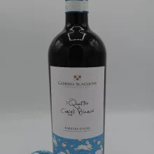 Gabriele Scaglione - Barbera D'Alba 'I Quattro Conigli Bianchi' - 2016 Gabriele Scaglione - Barbera D'Alba 'I Quattro Conigli Bianchi' produced in Roero in Canale, aged for 18 months in large barrels.