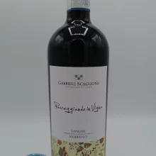 Gabriele Scaglione - Langhe Nebbiolo 'Passeggiando in Vigna' prodotto nel Roero a Castagnito, affinato per 12 mesi in botti grandi.