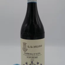 Vajra – Barbera Superiore Viola delle Viole – 2020.jpg G.D. Vajra - Barbera Superiore Viola delle Viole made in Barolo, aged for nearly two years in barrels.