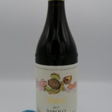 Vietti - Barolo Castiglione produced by blending different vineyards divided among the various 11 communes of the Barolo appellation.