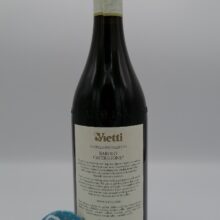 Vietti - Barolo Castiglione produced by blending different vineyards divided among the various 11 communes of the Barolo appellation.