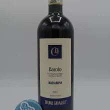 Bruna Grimaldi - Barolo Badarina - 2015 Bruna Grimaldi - Barolo Badarina produced in the homonym single vineyard located in the village of Serralunga d'Alba.