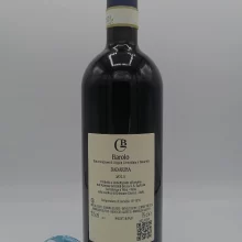 Bruna Grimaldi - Barolo Badarina - 2015 - back Bruna Grimaldi - Barolo Badarina produced in the homonym single vineyard located in the village of Serralunga d'Alba.