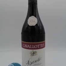 Cavallotto - Barolo Riserva Bricco Boschis Vigna San Giuseppe produced in the vineyard of the same name located in Castiglione Falletto.