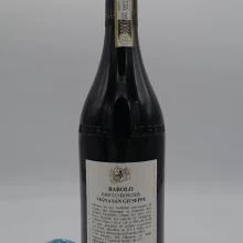 Cavallotto - Barolo Riserva Bricco Boschis Vigna San Giuseppe produced in the vineyard of the same name located in Castiglione Falletto.