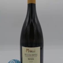 Miani – Malvasia La Mont di Zuc prodotto in Friuli Venezia Giulia, vinificato in barrique di legno usate per 12 mesi.