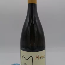Miani - Ribolla Gialla Pettarin produced in Friuli Venezia Giulia with vinification only in used barriques.