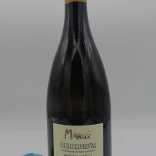 Miani - Ribolla Gialla Pettarin produced in Friuli Venezia Giulia with vinification only in used barriques.